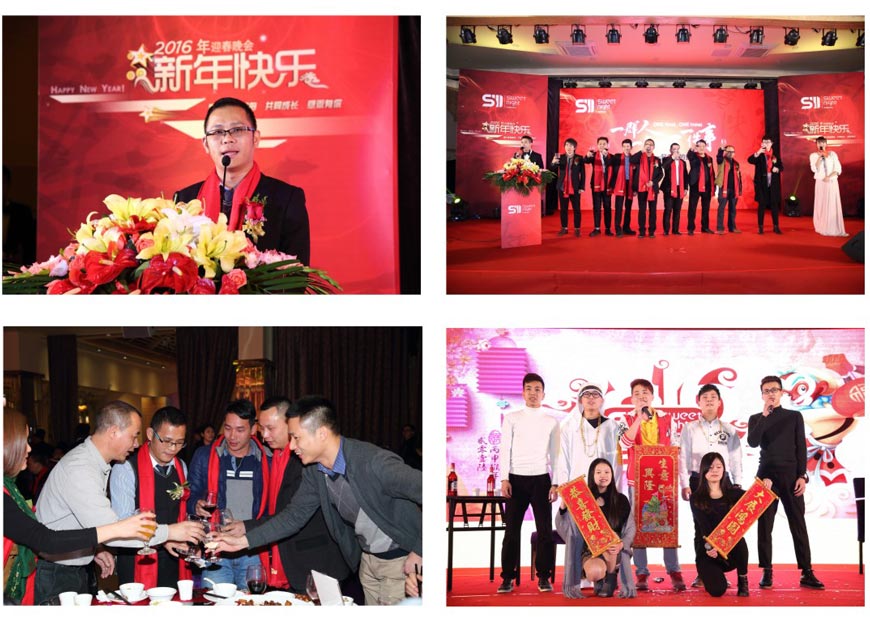 舒美娜家具年会