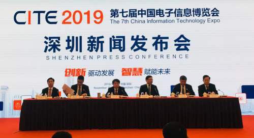 企业举办新闻发布会注意事项