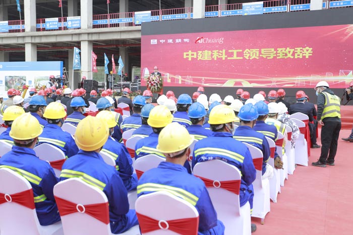 建筑活动策划