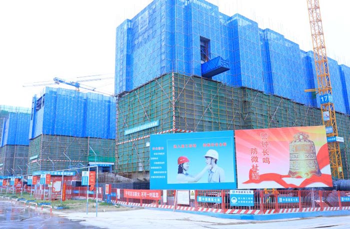 4a广告公司流出建筑公司品牌识别系统制作指南
